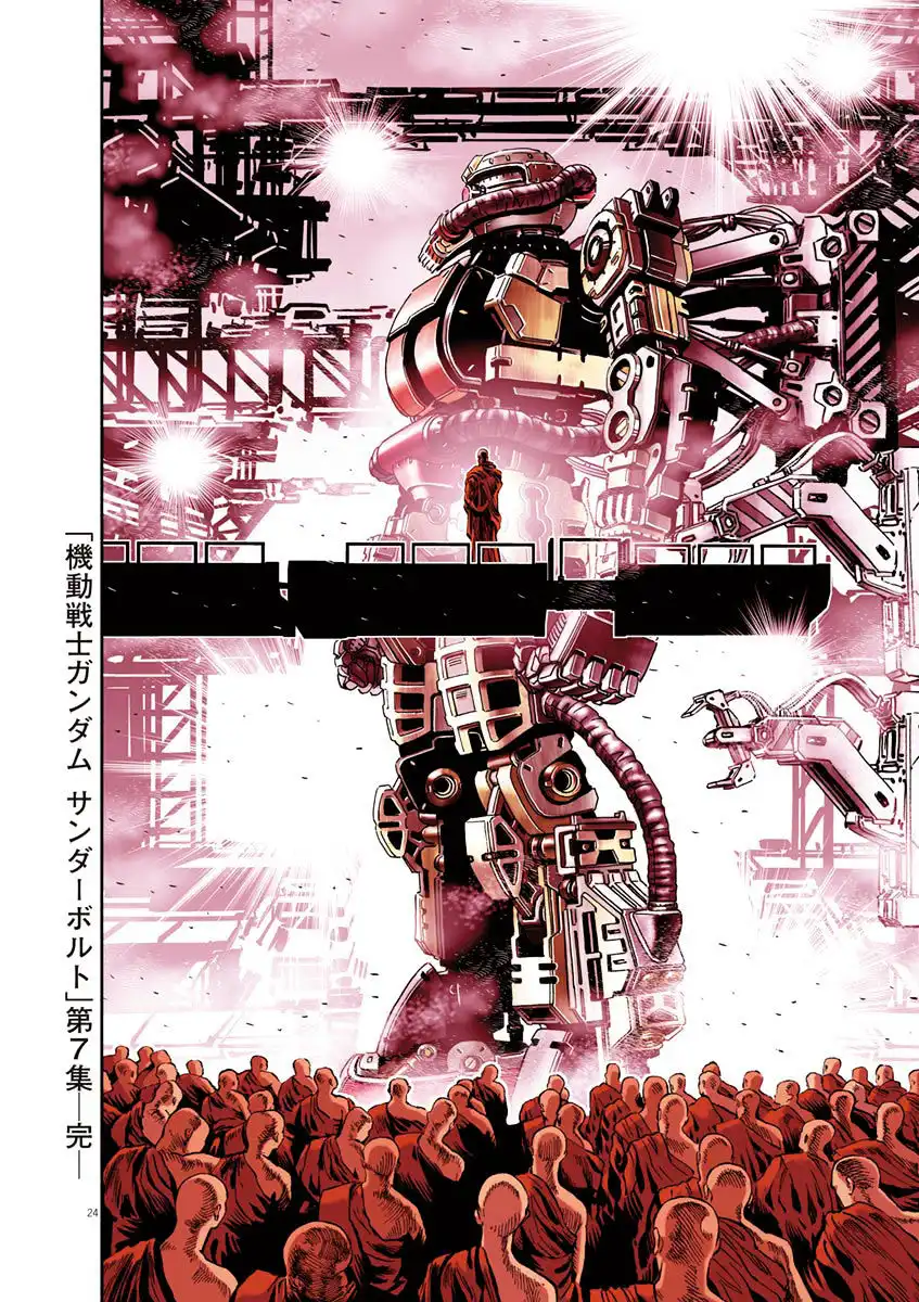 Kidou Senshi Gundam Thunderbolt Chapter 61 24